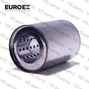 Пламегаситель 11014057