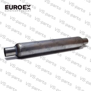 стронгер 55045P